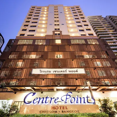 Centre Point Hotel Chidlom Bangkok-2
